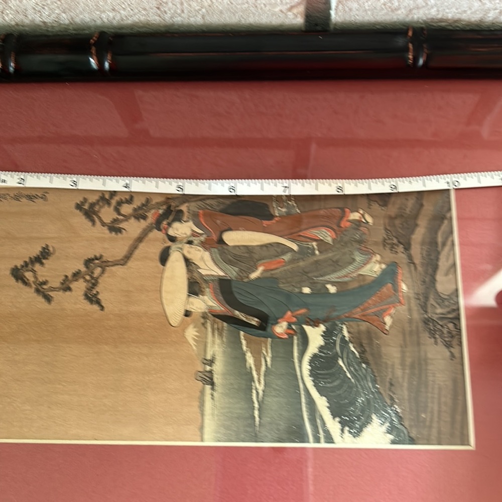 Kitagawa Fujimaro Original Woodblock Painting - Picture 6 of 12